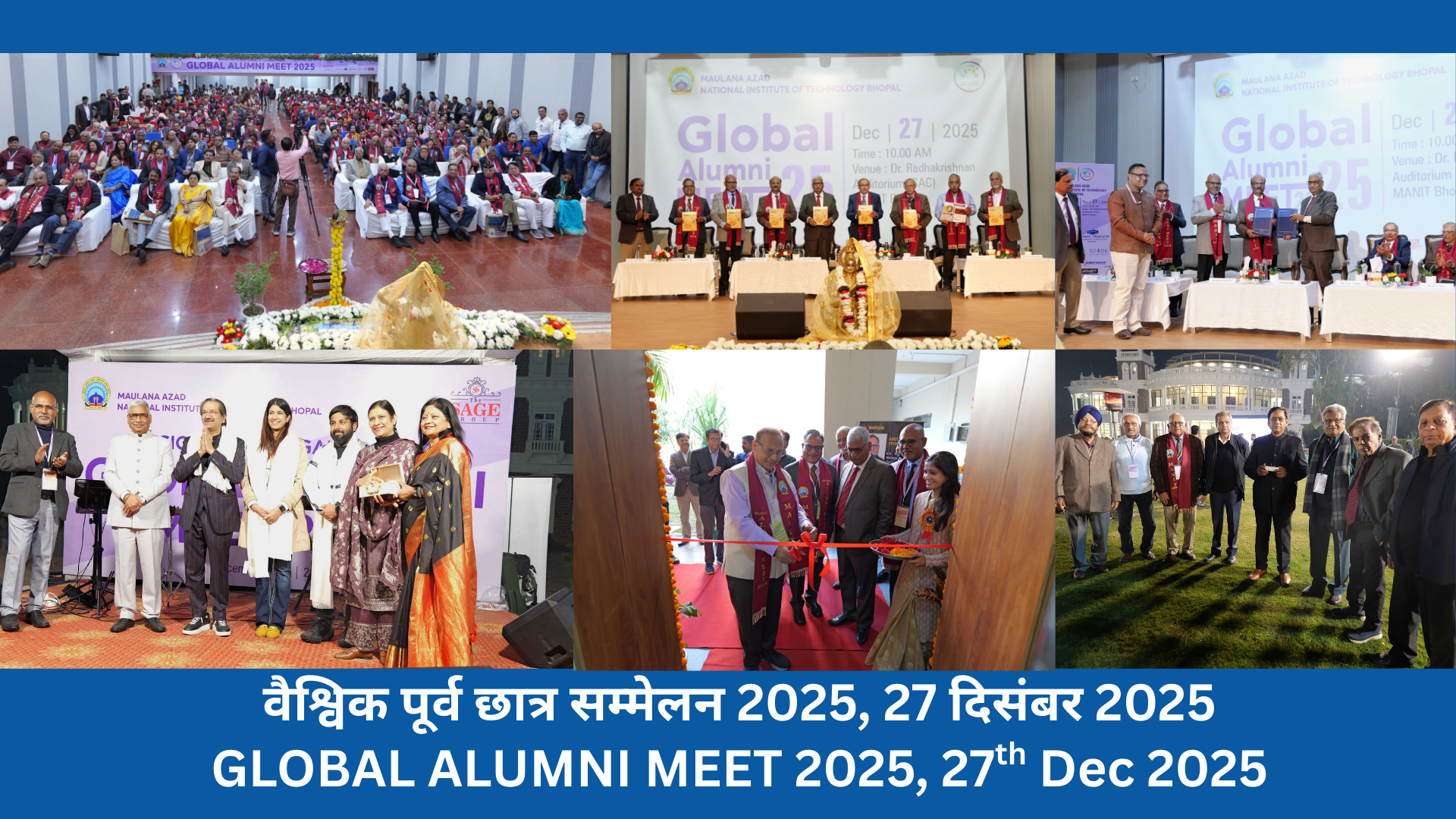 Global Alumni Meet 2025 Banner